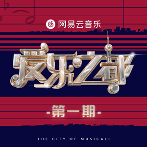 国产原创中文AV
