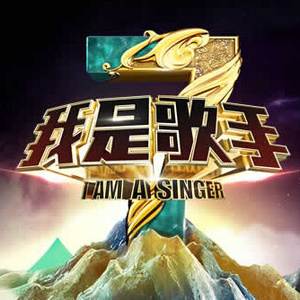 国产原创中文AV
